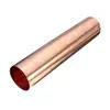 1000mm -1220mm Kupferblech asphaltieren Rolle 16 Unze-Kupfer-Rolle für Dekoration